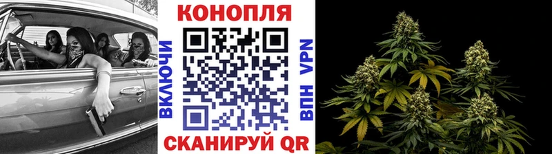 Цена Фрязино АМФЕТАМИН  Марихуана  МЕФ  ГАШИШ  Alpha-PVP 
