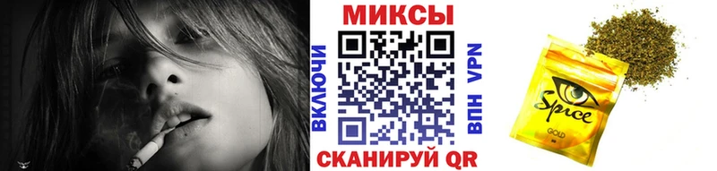 Бутират 99%  Фрязино 