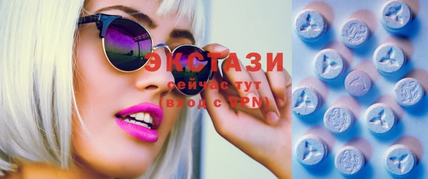 дживик Абаза