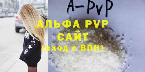 мяу мяу мука Абдулино
