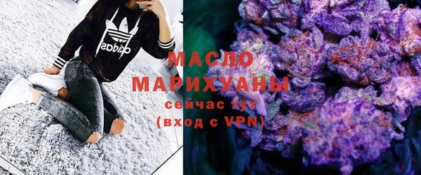 мяу мяу мука Абдулино
