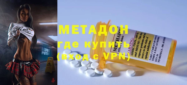 мяу мяу мука Абдулино