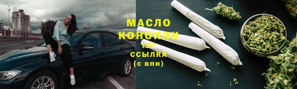 мяу мяу мука Абдулино