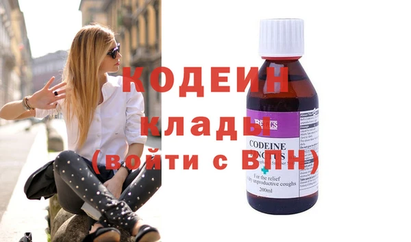 гашик Абинск