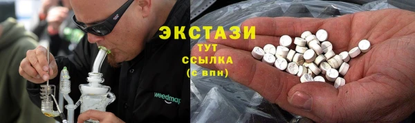 мяу мяу мука Абдулино
