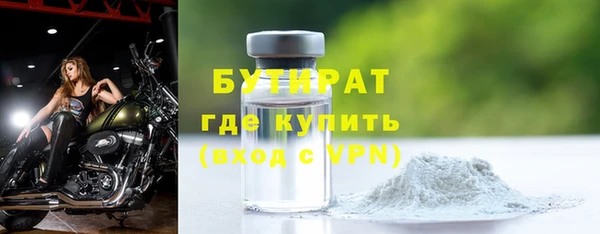мяу мяу мука Абдулино