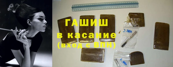 мяу мяу мука Абдулино