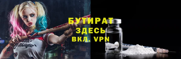 мяу мяу мука Абдулино