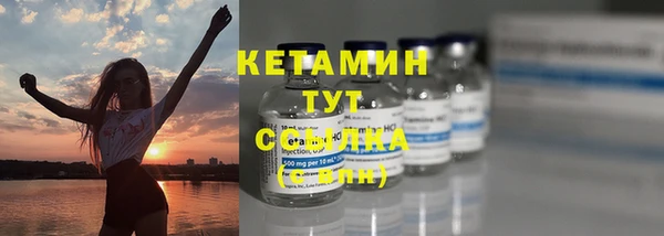 мяу мяу мука Абдулино