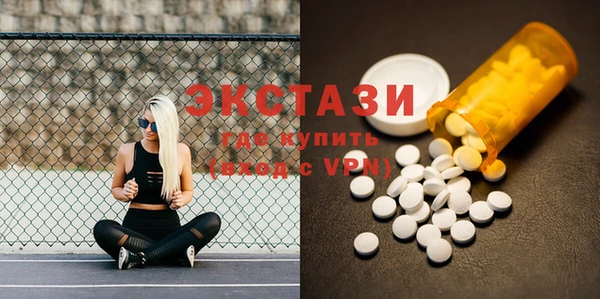 мяу мяу мука Абдулино