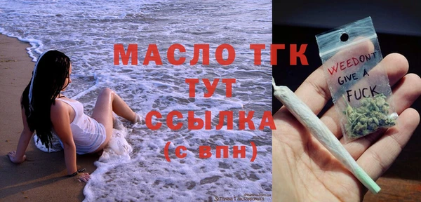 гашик Абинск