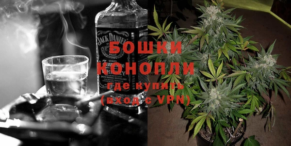 гашик Абинск