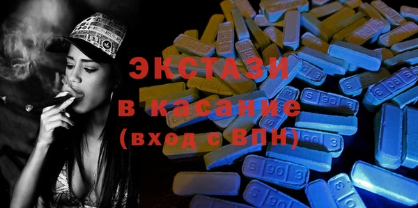 мяу мяу мука Абдулино
