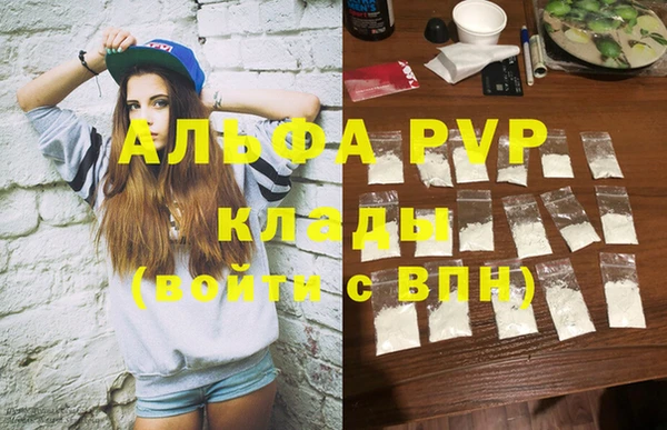 мяу мяу мука Абдулино