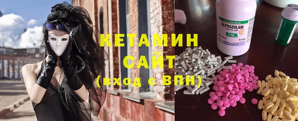 гашик Абинск