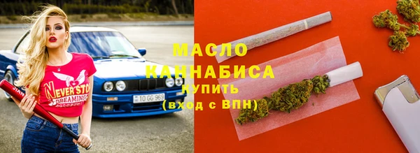 дживик Абаза