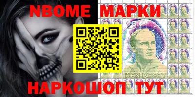 гашиш Рязань
