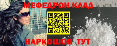 a pvp Заводоуковск