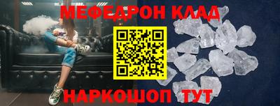 a pvp Заводоуковск