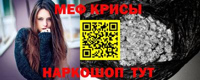 a pvp Заводоуковск