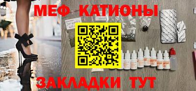 марки lsd Жуковский