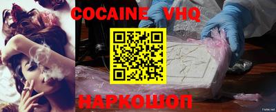 a pvp Заводоуковск