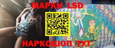скорость mdpv Заволжье