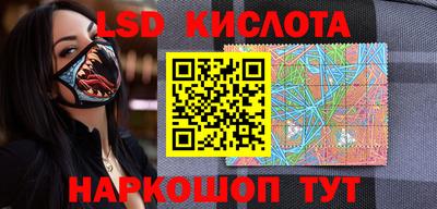 a pvp Заводоуковск