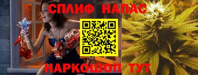 a pvp Заводоуковск