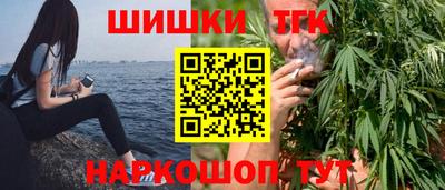 скорость mdpv Заволжье