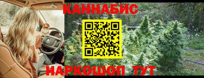 марки lsd Жуковский