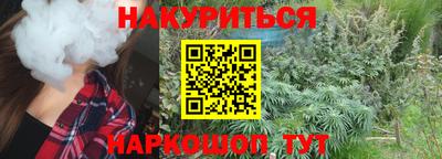 скорость mdpv Заволжье