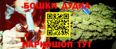 марки lsd Жуковский