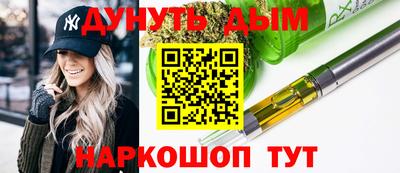 скорость mdpv Заволжье