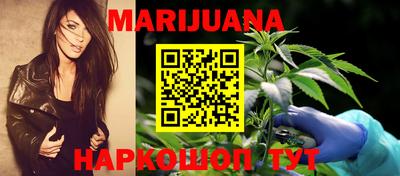 марки lsd Жуковский