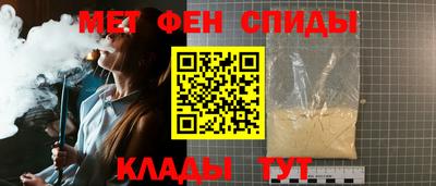 марки lsd Жуковский