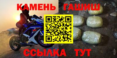 скорость mdpv Заволжье