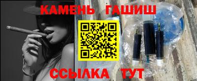 скорость mdpv Заволжье