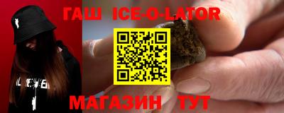 скорость mdpv Заволжье