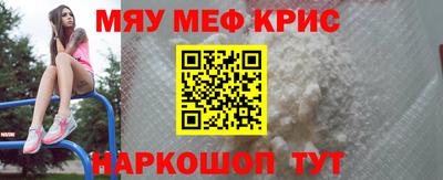скорость mdpv Заволжье