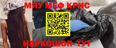 a pvp Заводоуковск